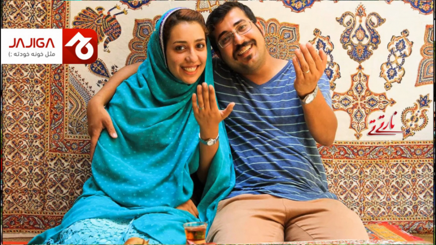 پوستر بزرگ
