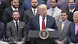 طنز ترامپ(فوق طنز)