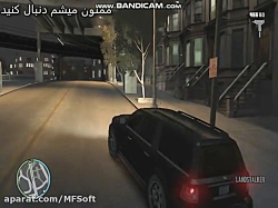 مکان اسلحه سنگین در بازی GTA IV.