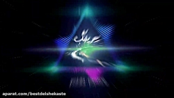 آهنگ شاد مازندرانی