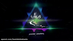 آهنگ  شاد مجلسی مازندرانی