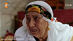 سریال تردید Hercai قسمت 139 دو...