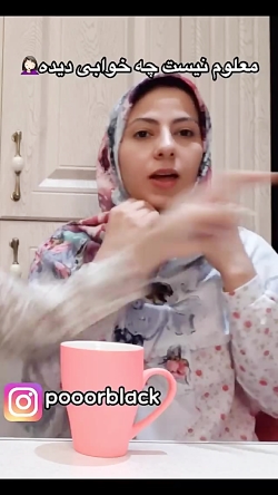 کلیپ طنز پریسا پور بلک | چالش...