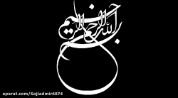آموزش پاس دو دست بالا سر (بسکتبال)