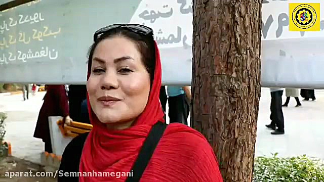 Semnanhamegani