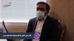 رنج اقتصاد ایران از نفتی بودن