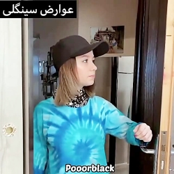 کلیپ طنز پریسا