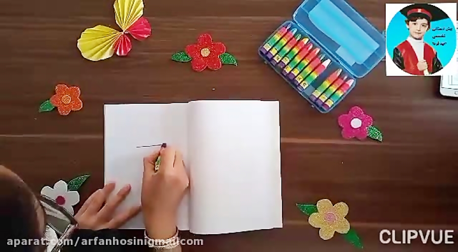 نقاشی کتاب و کتابخوانی ساده