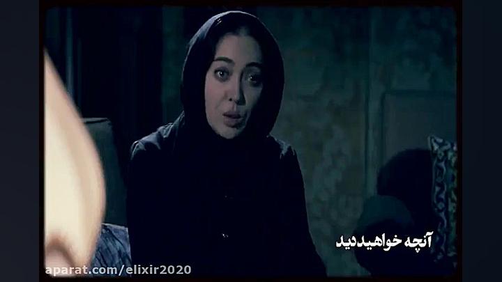 آنچه در قسمت ۲۲ سریال «آقازاده» خواهید دید زمان69ثانیه