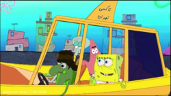 دانلود باب اسفنجی دوبله شده |...