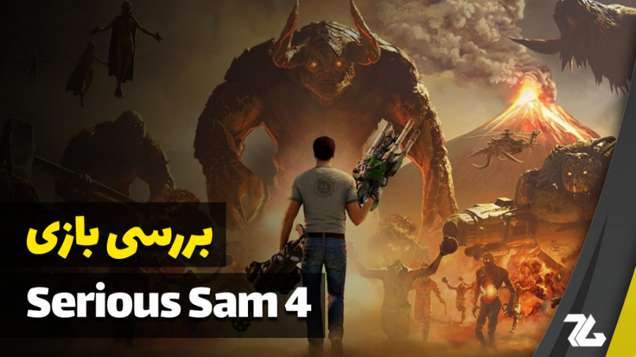 بررسی بازی Serious Sam 4 - زومجی
