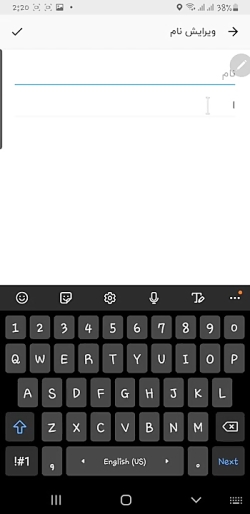 راهنمایی شاد معلمان
