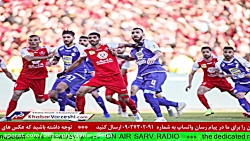 "تیتر روزنامه های ورزشی " در ر...