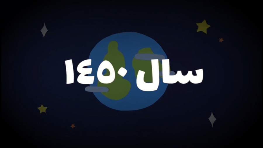 استاپ‌موشن | آنتی بیوتیک درمان ریزش مو