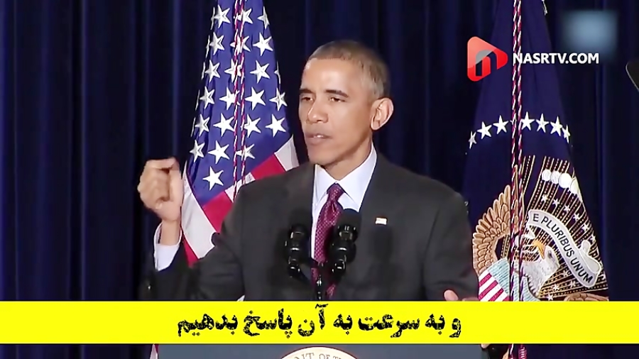 اوباما، یک نوستراداموس آمریکایی!!!