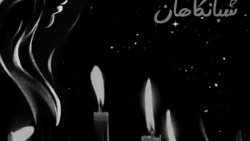 کلیپ مادر |اهنگ مادر| اهنگ غمگ...