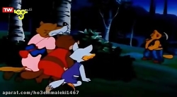 کارتون پسر شجاع_دانلود کارتون...