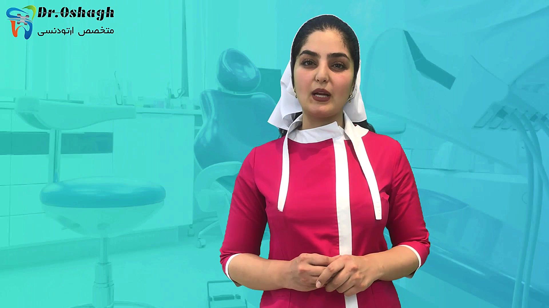 شكستن براكت ارتودنسی؟!! مگه براكت فلزی می شكنه؟!!! دکتر مرتضی عشاق متخصص ارتودنسی