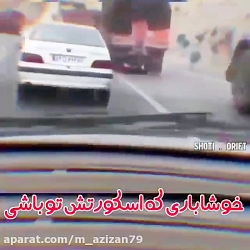 سبقت شوتی سواران و اسکورت پشت...