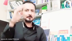 برگزاری کلاس آنلاین زبان اگلیسی با مدرس زبان ارتش با مدرس جعفر خسروی