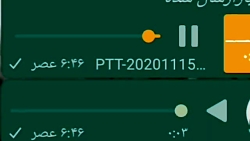 سوتی کلاس آنلاین