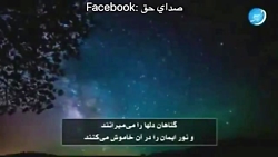 راهنمایی برا کسانی که فیلم سکس...