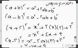 ریاضی دهم تجربی