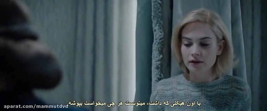 فیلم رازآلود Rebecca 2020 (ربکا) زیرنویس فارسی زمان6678ثانیه