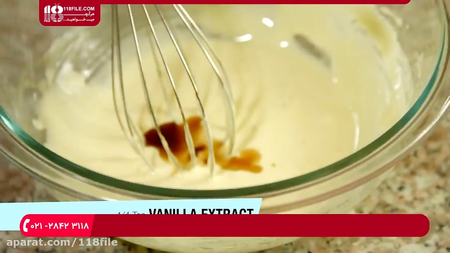 آموزش آشپزی | شیرینی پزی | شیرینی پزی و کیک پزی (طرز تهیه شیرینی لطیفه)