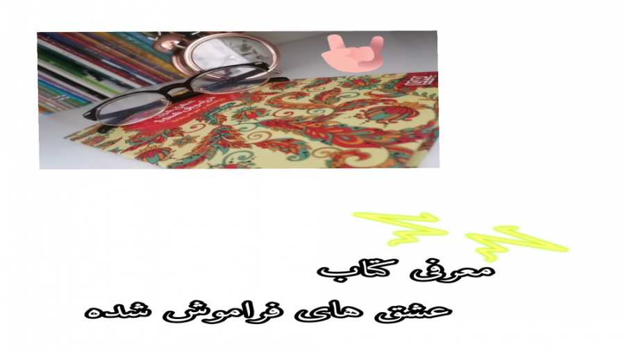 پوستر بزرگ