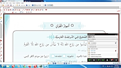 عربی دهم تجربی