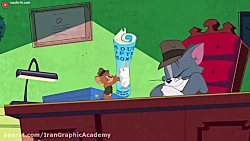 کارتون تام و جری : کاراگاه پلی...