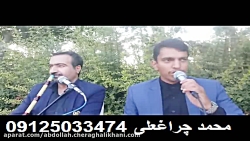 اجاره اکو ومداح بهشت زهرا 09125033474