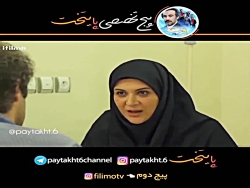 پایتخت  تصادف هما با نیسان آبی