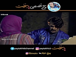 پایتخت - نقی معمولی آقای ایکس یا ایگره