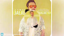 آهنگ شاد پاپ