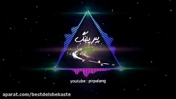 آهنگ شاد مازندرانی
