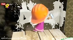 ماشا و میشا | کارتون مخصوص کود...