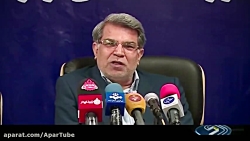 موافقت آقای وزیر با استعفای رئ...