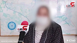 فیلم گفتگو با زن قاتل / صبح وق...