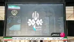 رسیدگی قضایی به پرونده برخی مد...