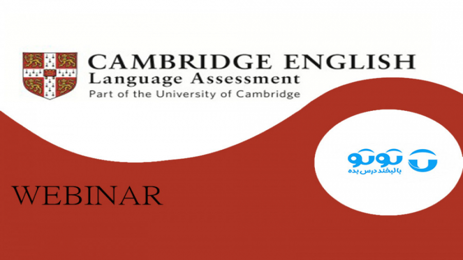 Cambridge English - Advanced (CAE) - Get ready for the exam هیو جکمن