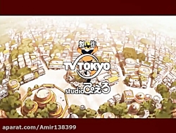 انیمیشن سریالی ناروتو فصل چهار...