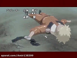 انیمیشن سریالی ناروتو فصل چهار...