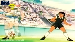 کارتون فوتبالیست ها فصل 3 قسمت...