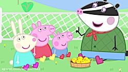 کارتون پپا پیگ این داستان "شست...