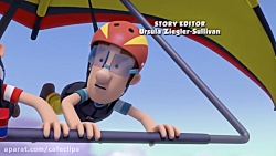 انیمیشن سگهای نگهبان  دانلود س...