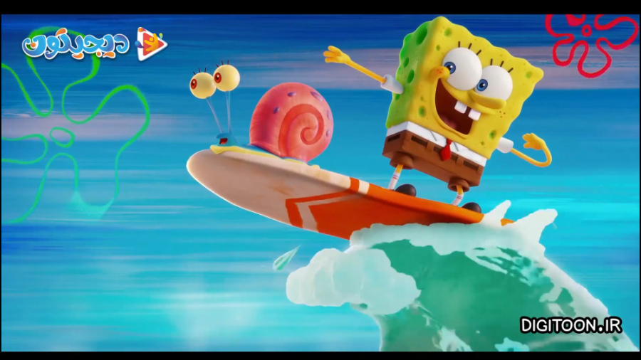 باب اسفنجی: اسفنج در حال فرار -The SpongeBob Movie: Sponge on the Run زمان150ثانیه