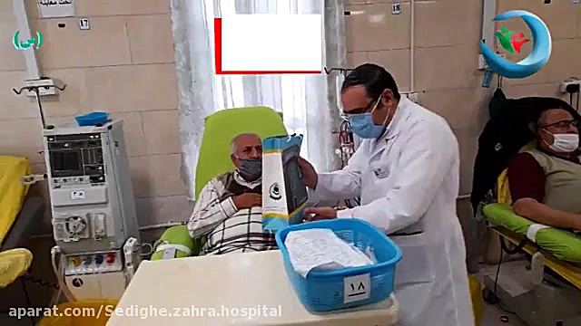 عیادت از بیماران بخش دیالیز اتوپلاستی