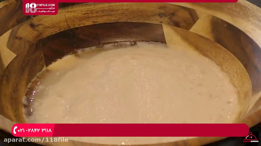 آموزش شیرینی پزی|شیرینی پزی|شیرینی و کیک پزی|کیک و شیرینی (شیرینی دانمارکی)